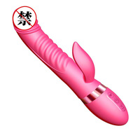 Vibrador AV, Juguete Sexual, Masturbación, Estimulación del Punto G y del Clítoris, 10 Frecuencias de Vibración, Ayuda para el Orgasmo, Dildo, Recargable por USB, IPX7