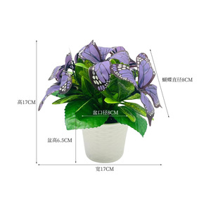 Bonsaï Papillon Artificiel Paulon 17cm, Plante en Pot Décorative pour la Maison, le Bureau, l'Ornement de Bureau, Jaune, Violet, Bleu, Rose, Blanc - Product Image 5