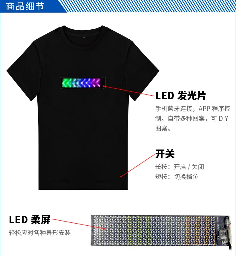 2021 estate nuovi abiti luminosi a Led Cross-Border luminosi da discoteca Jumping Cool t-shirt da uomo a maniche corte