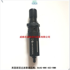 วาล์วลดแรงดันอิมิ นอร์เกรน รุ่น B64G-NNK-AD3-RMN ขนาด 1/4 นิ้ว สำหรับแก๊ส อุณหภูมิปกติ ใช้งานทั่วไป - Product Image 3