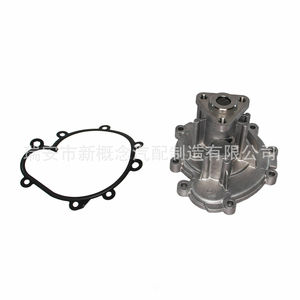 Bomba de agua de alta tecnología 94810601102 para Porsche, pieza de repuesto para reparación de automóviles alemanes - Product Image 4