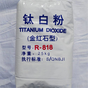 Rutile Type <b>Titanium</b> Dioxide for Coatings, Paintings Plastics - Product Image 5