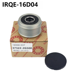 Tensor de Correa IRQE-16D04 de 17mm de Diámetro Interior para Hyundai i10 2007 en adelante, Pieza de Repuesto de Acero para Rodamientos, Fabricado en Hangzhou - Product Image 4