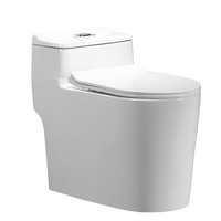 WC à siphon en S Twyford Sanitary Ware, monobloc, double chasse, allongé, moderne, en céramique, pour hôtel, cuvette de toilette