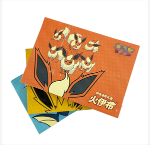 Hvatabox Authentique Chinois rare Eau Feu et Tonnerre Evoli <span class=keywords><strong>Coffret</strong></span> Cadeau Avancé <span class=keywords><strong>Vmax</strong></span> Flash Card Pokemoned Cards Booster Box - Product Image 2