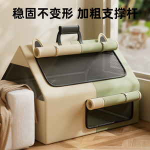 Cat birthing room, dedicated birthing <b>nest</b> for mother cats, pet pregnancy and delivery room, enclosed birthing cat <b>bed</b>, - Product Image 4