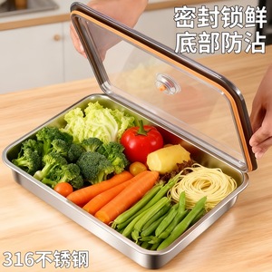 316 Stainless Steel Dumpling Box Large Capacity Flip Top Lid Food Grade <b>Refrigerator</b> Storage Container Freezing Sealing - Product Image 3