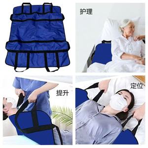 Patient Transport Sheet 120cmx100cm Blue Polyester Waterproof <b>Bed</b> Sheet for <b>Disabled</b> Elderly Mobility Assistance - Product Image 5