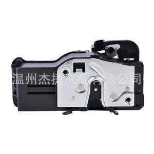 Cerradura de Puerta Nueva 88956721 para Chevrolet Corvette y para Cadillac XLR, Fabricada para el Lado Derecho - Product Image 2