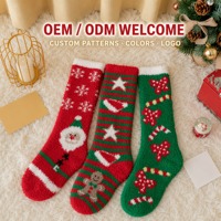 Chaussettes mi-mollet en polaire corail tricotée sur mesure OEM pour femme – Respirantes, antidérapantes, chaudes, douces et confortables pour le quotidien