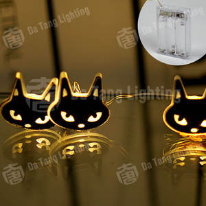 Guirlandes lumineuses LED étanches IP65 pour la décoration d'Halloween, de Pâques et des festivals de jardin - Product Image 5