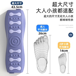 Tabla de Equilibrio para Entrenamiento de Integración Sensorial, 43.5cm, Material TPE, para Niños y Adultos, Equipo de Juego para Interiores - Product Image 1