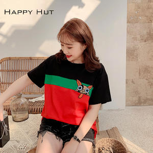 Happy Hut T-shirt brodé color-block pour femme, jersey noir à manches courtes, respirant N6921 - Product Image 3