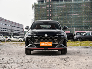 Changan <span class=keywords><strong>X5</strong></span> PLUS Modèle 2026, Deuxième Génération 1.5T <span class=keywords><strong>Pioneer</strong></span> PRO - Product Image 1