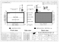 Écran tactile capacitif PCAP incurvé Grohowlet de 10,1 pouces, 1920x1080 MIPI D-s-I TFT LCD 4:3, moniteur USB/IIC, nouveau modèle professionnel