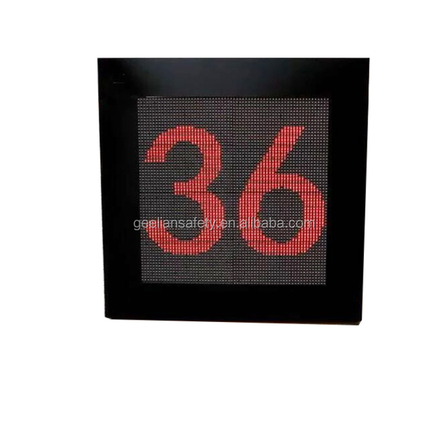 Speed radar Gun with Printer