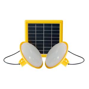 Lampe torche LED rechargeable solaire avec lanterne pour la Libye - Product Image 1