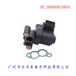 วาล์วควบคุมรอบเดินเบา 99660616001 สำหรับ Porsche 911 996 986 อะไหล่ทดแทนใหม่ - Product Image 1