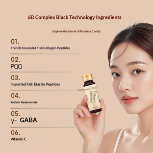 PQQ Collagène Peptide Liquide Oral Améliore la Densité Osseuse Peptide Actif Végétal à Faible Poids Moléculaire <span class=keywords><strong>Rousselot</strong></span> Boisson OEM - Product Image 2