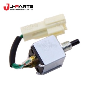 สวิตช์เบรกมือสำหรับ Toyota Hilux Surf RZN169 ปี 1999-2004 อะไหล่แท้หมายเลข 84550-34010 8455034010 - Product Image 3
