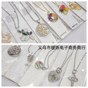 Collier Délicat en Acier Inoxydable de Bonne Qualité, Designs Mixtes Aléatoires, <span class=keywords><strong>Vente</strong></span> à Prix Réduit, en Stock, pour Femmes, <span class=keywords><strong>Vente</strong></span> en Gros 2024 - Product Image 3