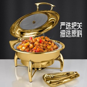 Stainless Steel <b>Buffet</b> Chafer 12L Circular Food <b>Warmer</b> Hotel Restaurant Wedding Party Use - Product Image 2