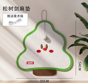 Grattoir mural en sisal pour <span class=keywords><strong>chat</strong></span>, avec fixation auto-agrippante, pour le tranchage des griffes, résistant à l'usure, design ludique - Product Image 4