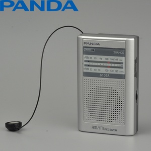 Radio Portátil Pequeña al por Mayor, Radio AM FM de 2 Bandas, Auriculares Integrados, Se Puede Usar como Antena, Altavoz de Bolsillo, Mini Radio - Product Image 2