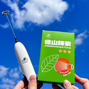 [Pack de 2] Poudre de thé <span class=keywords><strong>matcha</strong></span> instantané YinquanJingshan - <span class=keywords><strong>Matcha</strong></span> domestique de haute qualité dans des petits sachets individuels portables - Product Image 1