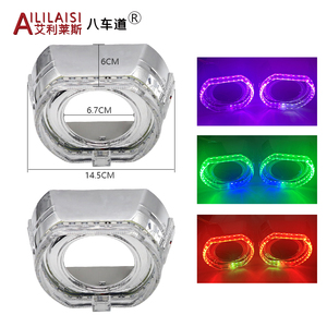 Adecuado para BMW Sport Light Guide Angel Eye de 3 pulgadas, luz de circulación diurna, cubierta integrada, láser LED, ilusión de doble Color colorida - Product Image 3
