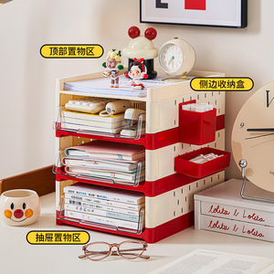 Multi Tier Desktop File <b>Drawer</b> <b>Storage</b> <b>Box</b> 4 Layers Rectangle Standing Type For Office Desk Organize Stationery And - Product Image 4