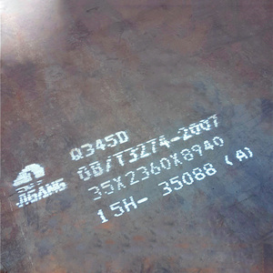 Plaques en acier au carbone de 50 mm d'épaisseur - Product Image 6