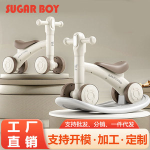 Triciclo 3 en 1 para Niños de 1 a 3 a 6 Años, Caballito Mecedor Musical con Luces, Scooter Eléctrico para Niños Pequeños/Bicicleta para Bebés - Product Image 3