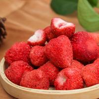 Groothandel Veganistische Vriendelijke Gevriesdroogde Aardbeien Zoet Smakende Gedehydrateerde Fruitsnack