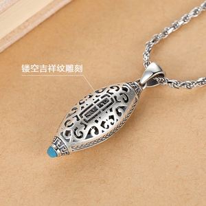 Collar con Colgante de Tubo de Sutra Giratorio de Seis Caracteres de la Verdadera Realidad para Hombre, Estilo Retro, Atrae la Suerte - Product Image 2