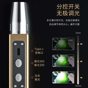 Linterna Recargable Luomen T9723 con 8 LED, Batería Tipo C, para Camping, Pesca Nocturna, Detección, Acero Inoxidable - Product Image 4