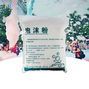 Foam Machine Special Foam Powder Large Shaking Head Jet Bubble Machine Supplies White Odorless Is Foam Liquid