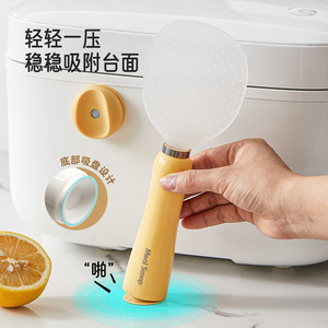 Cuillère à riz blanche antiadhésive avec manche magnétique, ustensile de cuisine pour cuiseur à riz - Product Image 5