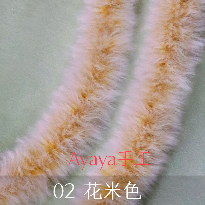 ขนหมายเลข54 ลายดอกไม้สีเบจ