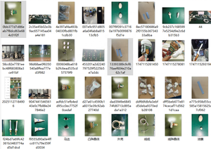 Cristal para Sonda de Ultrasonido en Venta: Cristal para Sonda Convexa, Cristal para Sonda Lineal, Cristal para Sonda de Fase - Product Image 3