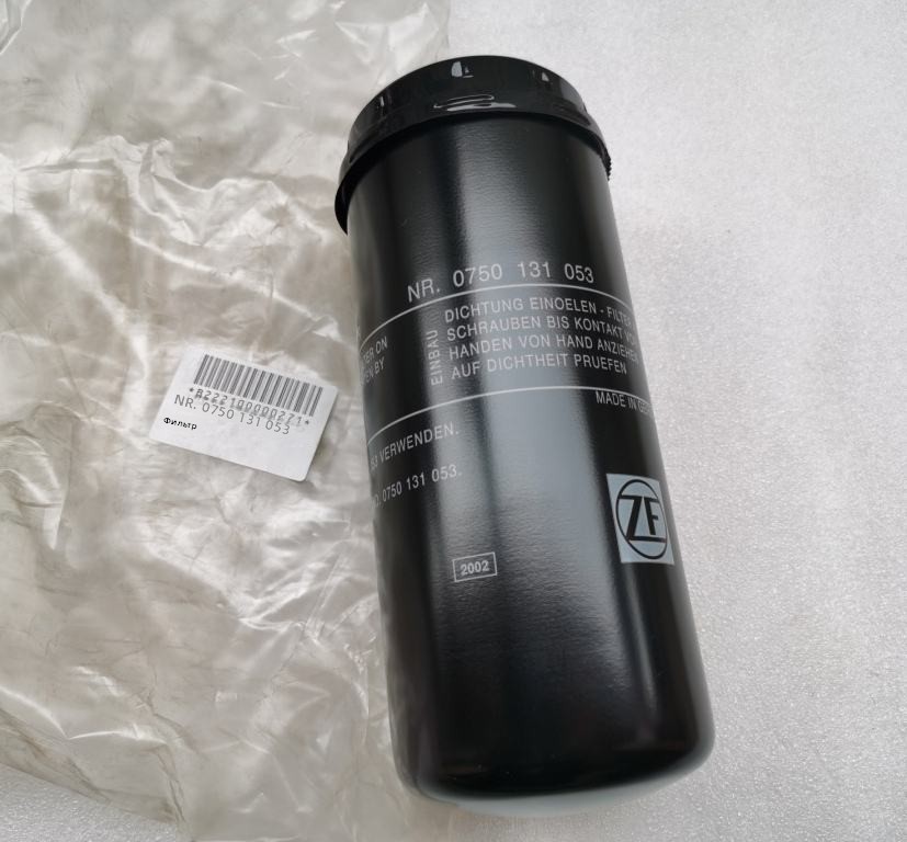 B222100000271 фильтр NR.0750 131 053 ZF 0750131053