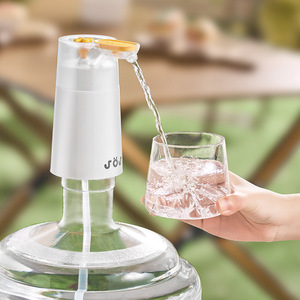 Distributeur d'eau pour oiseaux, pompe à eau électrique portable, 9x7.3x14cm, blanc et jaune, pour usage domestique - Product Image 2