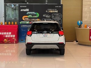 Toyota Yaris 2020 1.5L Auto Hatchback, Autos Usados, Autos de Segunda Mano, Auto Económico para Exportación - Product Image 5