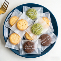 Sacs OPP givrés personnalisés et épaissis de qualité alimentaire avec impression en héliogravure pour l'emballage de petits biscuits, bonbons et aliments pour animaux (matière PE)
