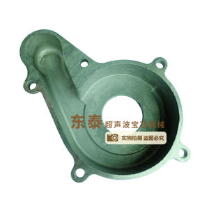 Base de hierro para bomba de agua de 125W, base de bomba de agua ultrasónica de alta potencia, cubierta inferior de hierro - Product Image 5