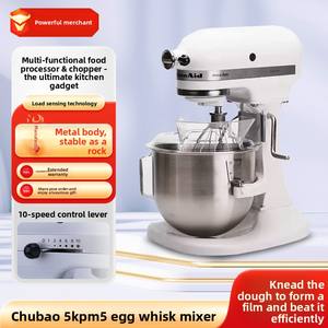 Batidora de Varillas <span class=keywords><strong>KitchenAid</strong></span> 5KPM5 Americana, <span class=keywords><strong>Amasadora</strong></span> de Masa, Batidora de Helados y Crema con Garantía de Un Año - Product Image 3