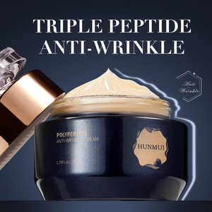 Crema per il viso che illumina la pelle di bellezza per la riparazione idratante nutriente idratante crema di bellezza sbiancante - Product Image 2