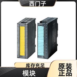 การ์ดหน่วยความจำซีเมนส์ S7-1200 ซีรีส์ รุ่น 6ES7954-8LT03-0AA0 ของแท้ มีสินค้าในสต็อก - Product Image 1