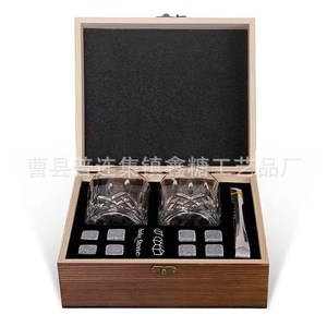 Whiskey Glass Set Wooden Box With Ice Stones And <b>Tongs</b> 19x19x10cm Beverage <b>Serving</b> Set - Product Image 3