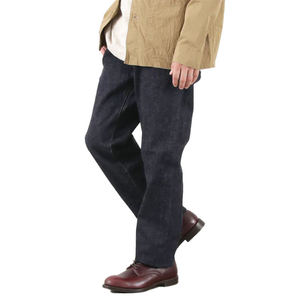 Custom Logo Straight Selvedge Denim <b>Jeans</b> Vintage <b>Button</b> <b>Fly</b> Front Closure Japanese Raw Denim <b>Jeans</b> Slim Fit Men <b>Jeans</b> Trousers - Product Image 3